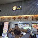 버스정류장 05-103 | [20240817 싱가폴] Gardens by the Bay의 푸드코트 Satay by the Bay(사테 바이 더 베이)
