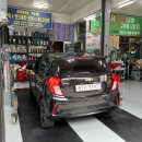 독산자동차공업사 이미지