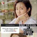 템드 - 영등포구 영중로 134-1 | 템드