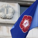 [속보] 헌재 “한덕수 권한대행 탄핵심판, 변론 준비 절차 회부” 이미지