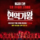 슈올즈 해운대점 네이버블로그