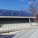 경기에너지 태양광발전소 이미지