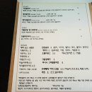 메리블루 이미지