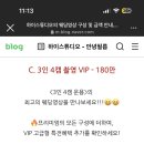 하이스튜디오 네이버블로그