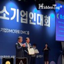 씨케이글로벌(주)