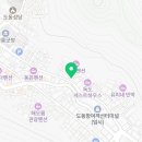 우산국호스텔 이미지