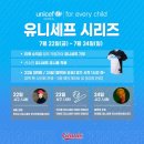 시리즈롯데 이미지
