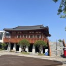 북카페예화루삼례행정복지센터2층