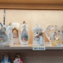 명동서적 이미지