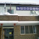 관한2리경로당 이미지