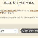 심곡1동 행정복지센터 이미지