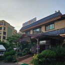 봉서산석갈비 이미지