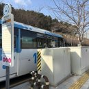 홍동면 송정마을회관 | 갈맷길 1-2 코스 후기