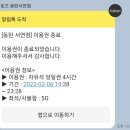 동탄서연점멘토즈스터디카페 이미지