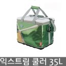 73,000원 콜맨 뉴얼티메이트 익스트림 쿨러 35L 이미지