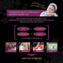 안성마춤농협조합공동사업법인 | 안성마춤한우로 정직하게 만든_안성마춤 한우사골곰탕