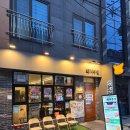이모네부엌 | 갈비 와 한돈 삼겹살의 미친 조합! 이모님 손맛이 미쳤어요! '돼지부엌 울산달동본점' 갈삼콤보 솔직후기