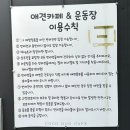 코코독스 이미지