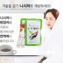 오혜숙생활단식채비지사 이미지