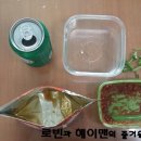 마이다스 주유소 이미지