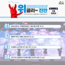 신용한우촌 | [위클리 진안] 9월 첫째주 진안군 주간소식!