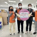 한국전력공사대구지사 대경일보