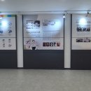 진위초등학교 이미지