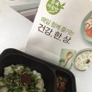 본죽&비빔밥 광주광역시충장로점 이미지