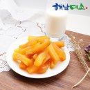 해남달콤한자연