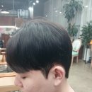토인헤어