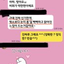 메디팜 고성왕약국 이미지