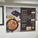 너라면나김밥 이미지