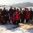 거산목장 이미지