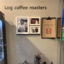 카페로그(Log coffee roasters)