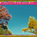 사랑샘공원 이미지