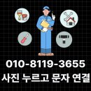 씨엠아트 이미지
