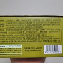 춘향골사람들 영농조합법인