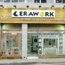 자산동299 이미지