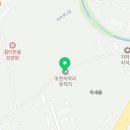 자작동 지석묘 이미지