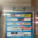 뷰티컬헤어모드