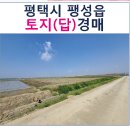 신대3리마을회관 이미지