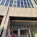 용인기흥ICT밸리 A블럭 | 구갈동 기흥ICT밸리 SK V1 단지내 복권판매점