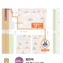 동탄아이디의원 네이버블로그