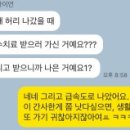 리우라인의원 이미지