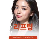 지지봉봉 이미지
