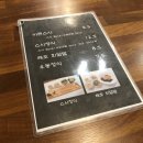 이든활어 이미지
