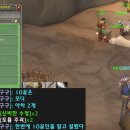 골드아케이도 이미지