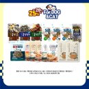 더펫마트 이미지