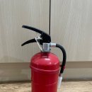 분말소화기 압력 불량 교체(소방지적사항) 이미지