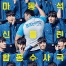 원더풀 이미지